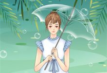 纵有星光坠落时小说阅读，纵有星光坠落时完结版-扫文君