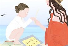 全宗倒霉蛋,锦鲤小师妹团宠上岸容意冷游之小说完结版章节在线阅读-扫文君