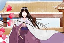 小说《求亲请排队！国公阁老别打了》在线章节阅读-扫文君