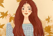 小说《你似雾我若萤》章节免费阅读-扫文君