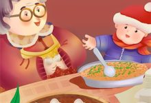 莫用爱囚我小说有没有完整的免费版本在线阅读?-扫文君