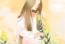 小说《爱意沉入夜》在线章节阅读-扫文君