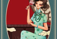 金满银小说娘子太强,我不想努力了在线阅读-扫文君