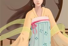 秋漫徐止然小说完结版在线阅读，将军夫人不好惹免费看-扫文君