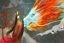 小说《结婚后,他鸿运当头,我霉运不断》章节免费阅读-扫文君