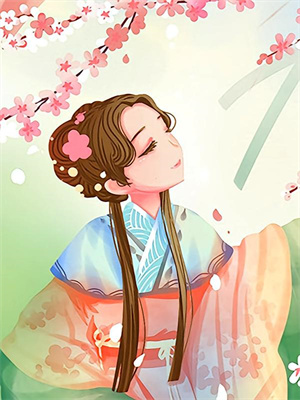 小说《你往前走不要回头》章节阅读