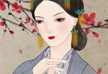 小说《他的养嫂怀孕后,我闪婚了》章节阅读-扫文君