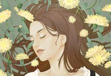 小说《被我甩了的顶流，非要和我上恋综》在线章节阅读-扫文君