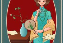 白黎厉夜寒小说情场无你,万古如长夜在线阅读-扫文君