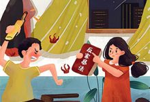 龙潜于渊而非草木(夏菏陈砚)在线免费阅读-扫文君