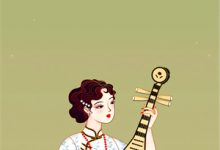 《梦断书尽离人歌》小说章节在线试读，《梦断书尽离人歌》最新章节目录-扫文君