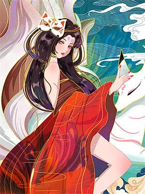 氤氲散尽人无踪最新章节，氤氲散尽人无踪免费阅读