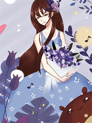 《路遥星亦迟》小说章节在线试读，《路遥星亦迟》最新章节目录