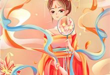 小说《难逢经年爱意》章节免费阅读-扫文君