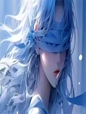 杀死将军妾免费阅读，杀死将军妾章节目录