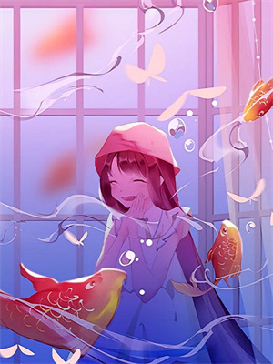 宝宝，喜欢我好不好小说阅读，宝宝，喜欢我好不好完结版