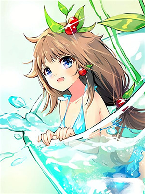 《我以残骨吻自由》全集免费在线阅读（沈砚修苏知夏）