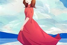 完结版《夫君失忆后，宅斗失败的我又上位了》在线免费阅读-扫文君