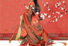 小说《相思断尽风雪夜》在线章节阅读-扫文君