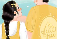 已完结小说《堂妹抢夺未婚夫?重生后我掀桌了》章节在线阅读-扫文君