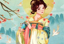 完结版《晚风惊扰旧梦》章节目录在线阅读-扫文君