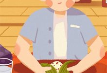 完结版《繁花盛意难平》在线免费阅读-扫文君