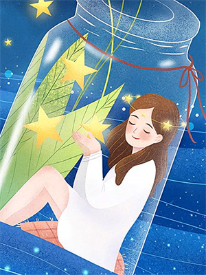 哪里能找到空枕三年后，前任小叔把我宠上天小说的全部章节？