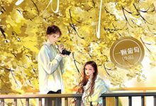 旧梦沉于暮色小说,旧梦沉于暮色在线阅读-扫文君