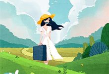 已完结小说《他年故初再逢春》在线章节阅读-扫文君