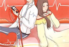 夏伊人、厉云骁小说曾恋恋春深章节免费阅读-扫文君