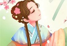 重生之嫡女白莲最新章节，重生之嫡女白莲免费阅读-扫文君