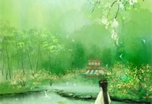 《年华的信遗失于秋天》小说章节在线试读，《年华的信遗失于秋天》最新章节目录-扫文君