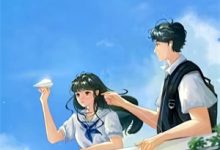 完结版《夏色深深》章节阅读-扫文君