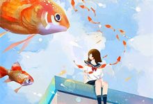 在线寻找父兄偏袒继姐，嫡女要断亲小说的无删减版本-扫文君