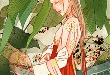 恶女她绝不认命章节免费在线阅读,林清柏魏星尘完结版-扫文君