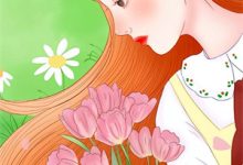 死对头能读我的心（赵清许顾夜寒）在线免费阅读-扫文君