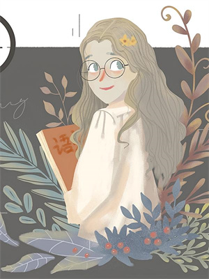 贵女惊华：冷面世子心尖宠小说，贵女惊华：冷面世子心尖宠章节在线阅读