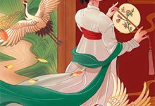 八零边疆小辣妻，离婚高嫁被宠疯夏暖孟彦辰大结局去哪看全文？-扫文君